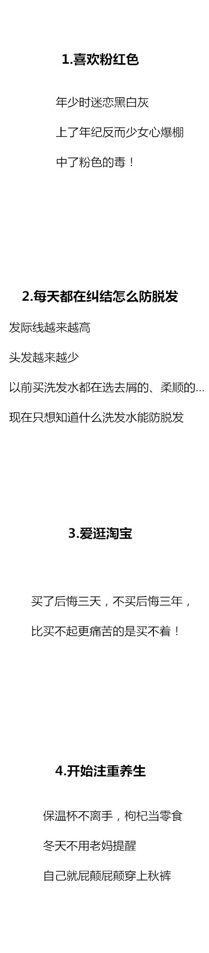 ugg最新现状,ugg黑得最惨的一次