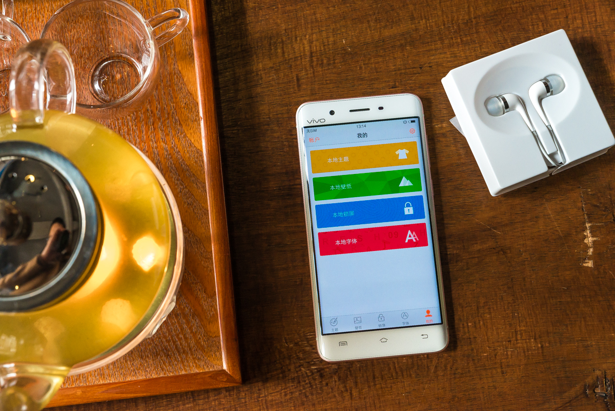 vivoxplay5在2021年什么水平,vivoxplay5有多震撼