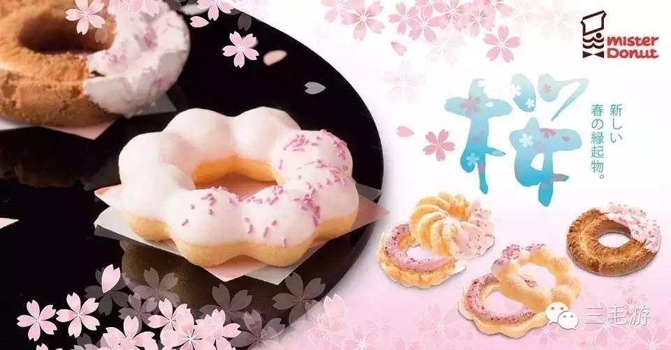 如此少女心怎么忍得住！快去剁手吧！