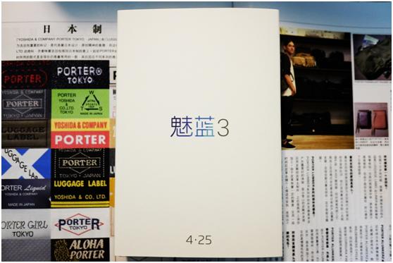 魅蓝华为小米,华为小米魅蓝手机