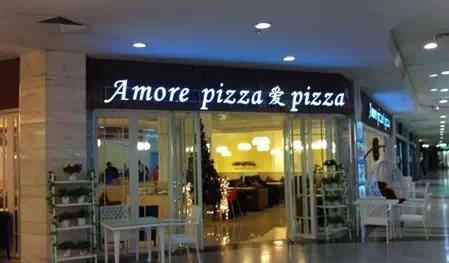 沈阳适合约会的小资的餐厅,适合跟女朋友去的店沈阳小众