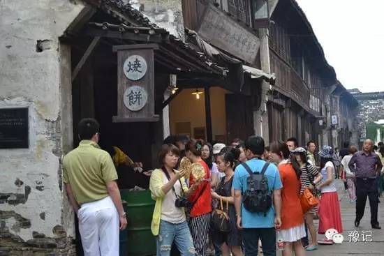 给我一个烧饼，我可以撬起整个地球｜豫记