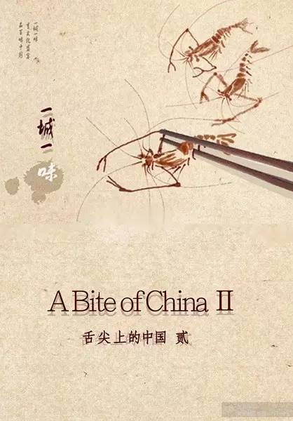 深夜看视频总想哭,半夜看着看着就饿了的视频