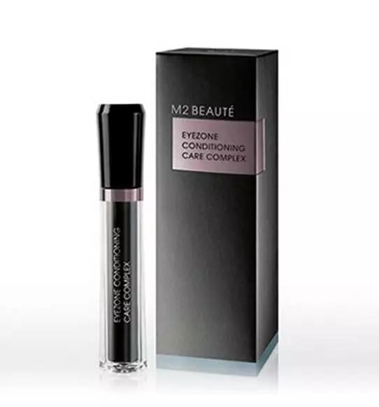 一款适合所有女生的睫毛增长液,睫毛增长液好用又实惠的一款