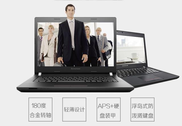 买不起ipad该买什么平板玩吃鸡,买不到的thinkpad