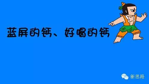 电脑一直蓝屏重启很多次依然蓝屏,win7电脑蓝屏重启后还是蓝屏