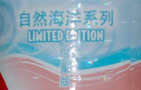 品客薯片最漂亮的包装,品客薯片的限量版