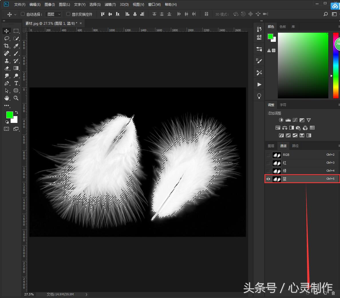 ps最常用的抠图最快又完整的方法,ps抠图最快又完整的方法最新版