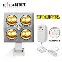 浴室防水取暖设备哪种好,冬季浴室装什么取暖最好