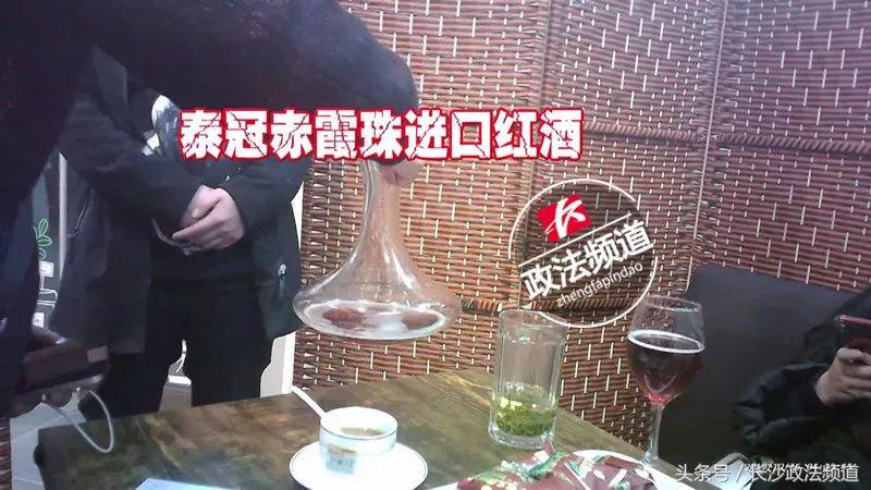 婀栧崡鏇濆厜閰掓墭,婀栧崡閰掓墭鏇濆厜