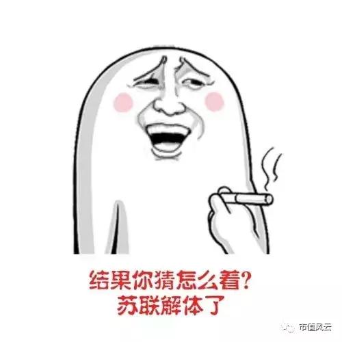 股票保壳有什么妙招,股票如何保壳