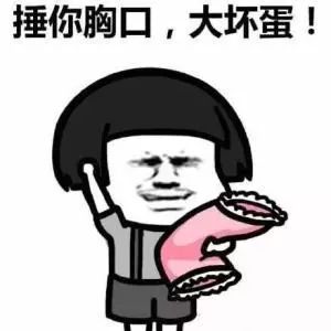 儿科医生讲匹多莫德,匹多莫德制剂几岁以下儿童禁用