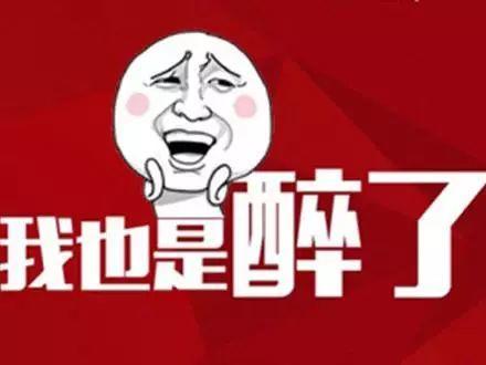 35个网络流行英语热词缩写,英语潮词2017