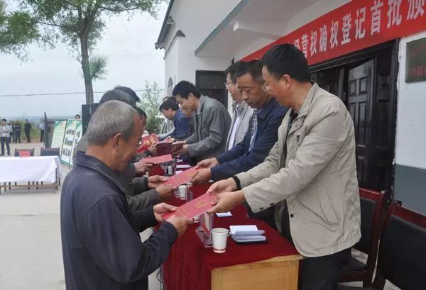 部分地区宣布已基本完成土地确权，写错的赶紧改，没拿到证去问！