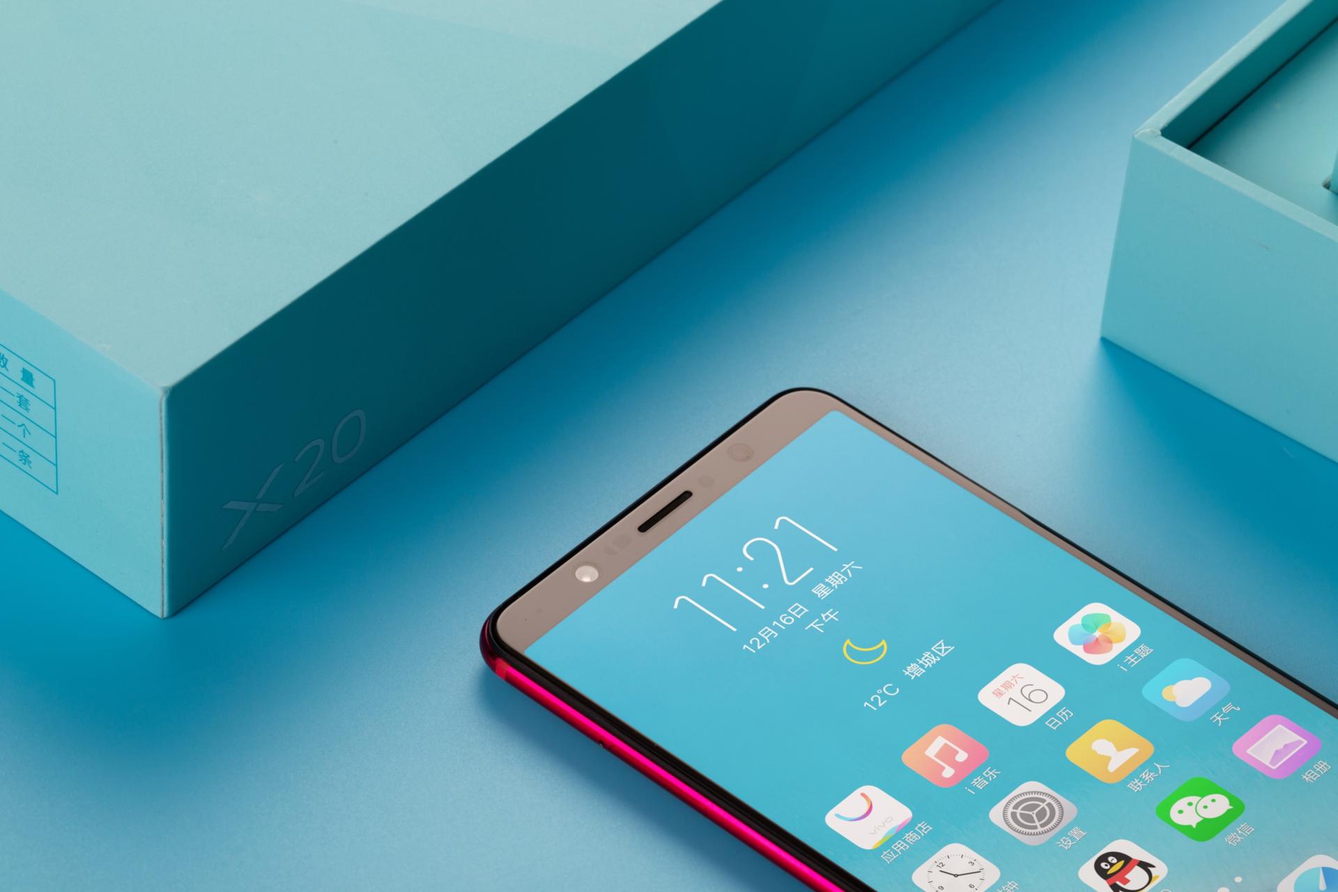 vivo跨界施华洛世奇，为了X20｜X20Plus直接送千元项链