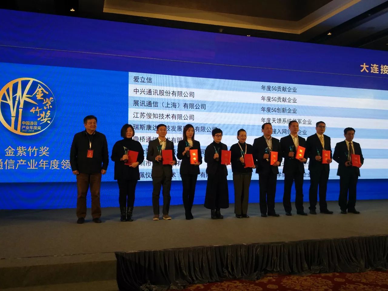 爱施德u友,爱施德u友手机卡怎么样