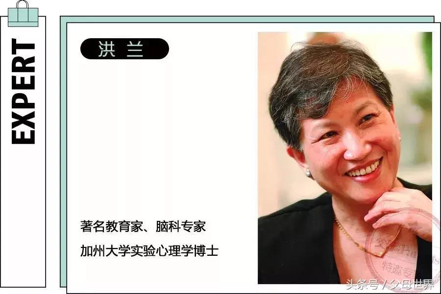 在线少儿英语机构靠谱吗,英语实地培训机构