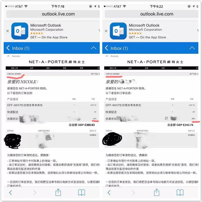 海外留学生当心虚拟绑架诈骗套路,跨境诈骗引发留学生恐慌