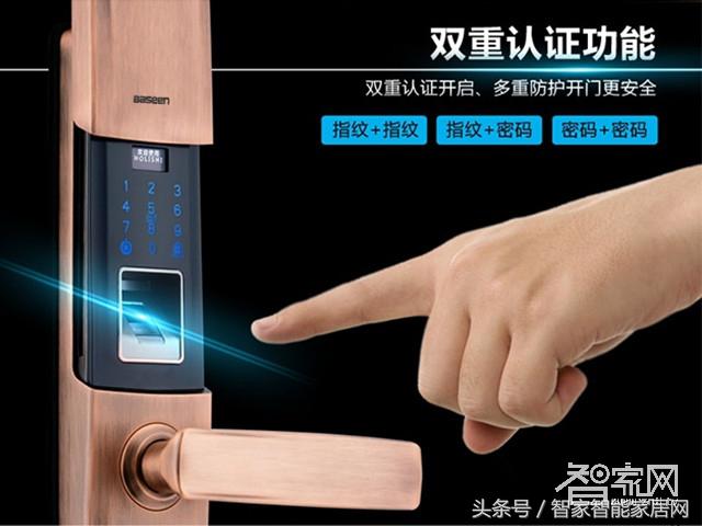 有关智能家居的资讯和案例,智家头条智能家居