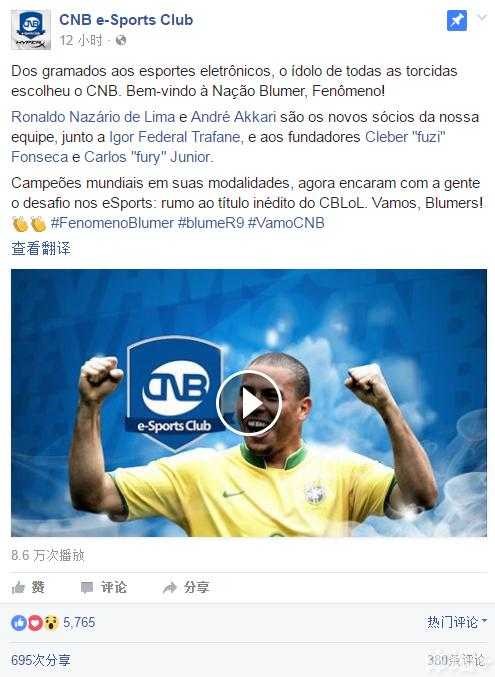 鐢电珵鎶曡祫澶т浆,鑻遍泟鑱旂洘杩涘啗鐢电珵浜т笟