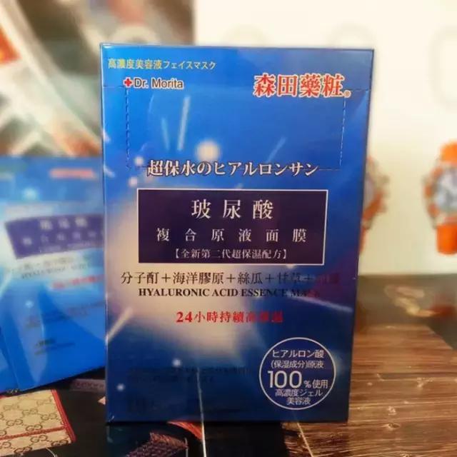 范爷亲自测试面膜,范爷面膜敷出来了吗