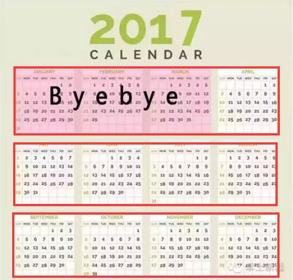 潍坊学生放假时间2022寒假通知,潍坊要放假了吗