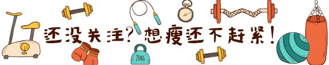 脸胖怎么办快速消除,脸越来越胖怎么减脸部的肉