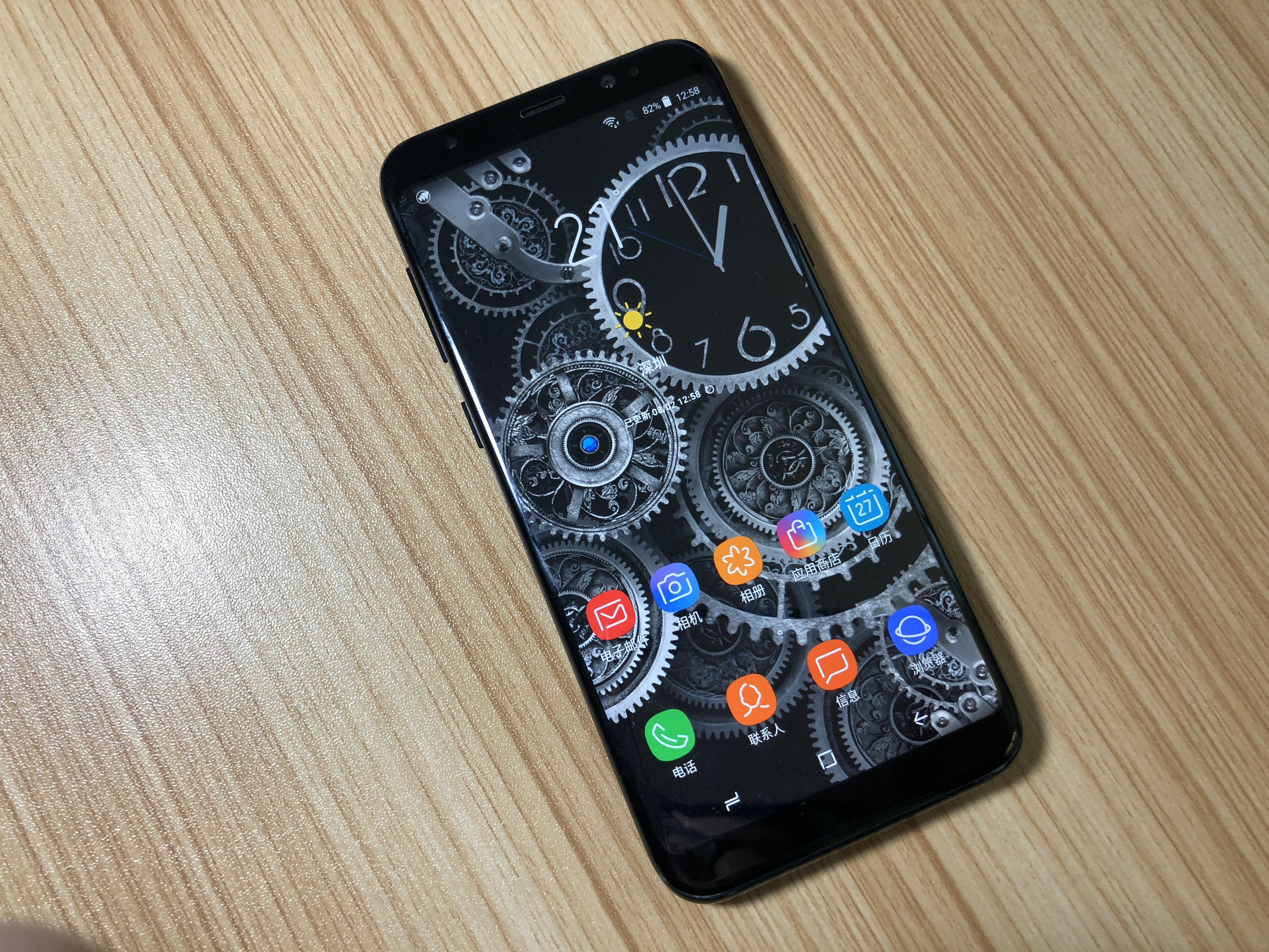 山寨s8深度评测,三星s8的跑分是多少