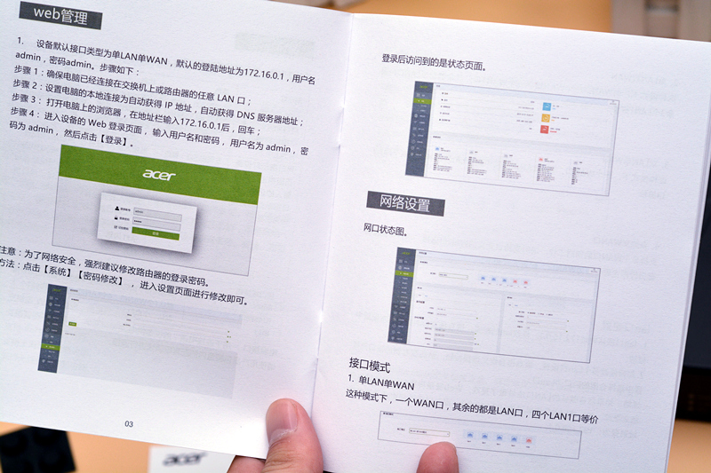 荒野行动火翼行动,荒野行动火了多久