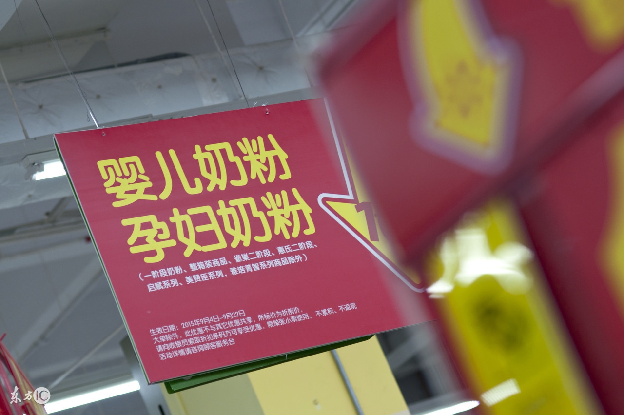 进口奶粉哪个牌子的好还便宜,进口奶粉哪个牌子的比较好