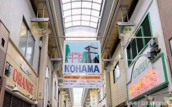 来日本大阪「粉滨商店街」，即使下雨也可以自在寻宝购物！