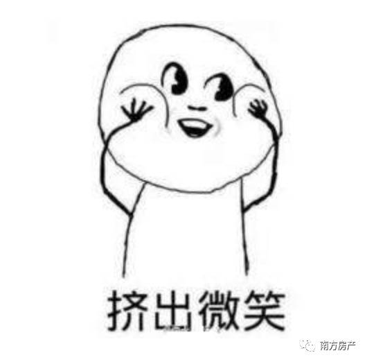 房贷交不起了可以弃房断供吗,房贷千万不要断供