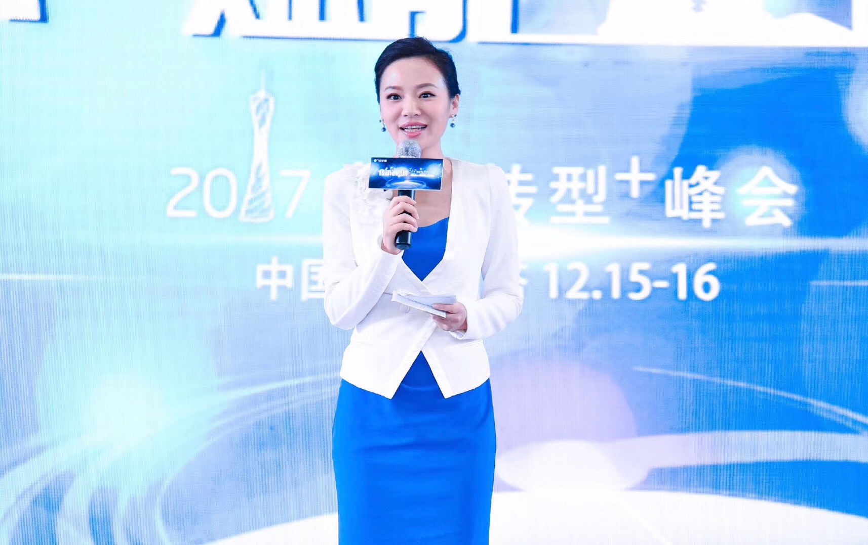 梁音主持人视频,主持人梁音的抖音