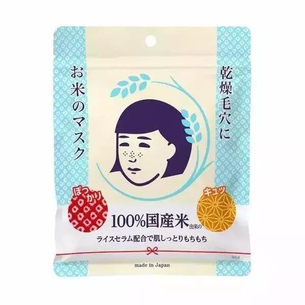 平价好用的面膜推荐一下,推荐好物补水面膜