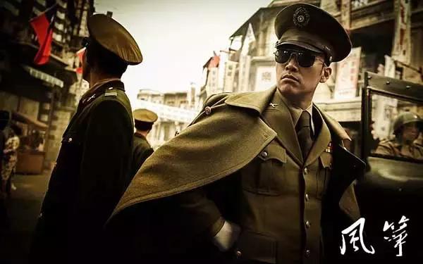 风筝中最真实的谍战剧,谍战剧《风筝》11-20集解说