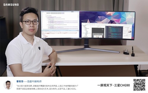 超宽屏显示器推荐,超宽屏显示器