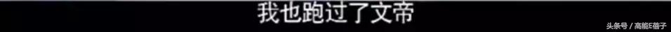 他教会胡歌表演，与吴秀波飙戏演技一点不输，可惜角色的人品略低