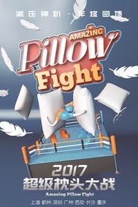 深圳本周有什么活动,最近深圳周末有什么活动吗