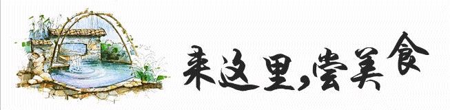 这两天德宏拽伤了，和全世界对话都是：我20度！