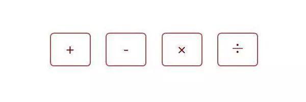 如何有效制定年计划,如何制定更有效的年目标和月目标