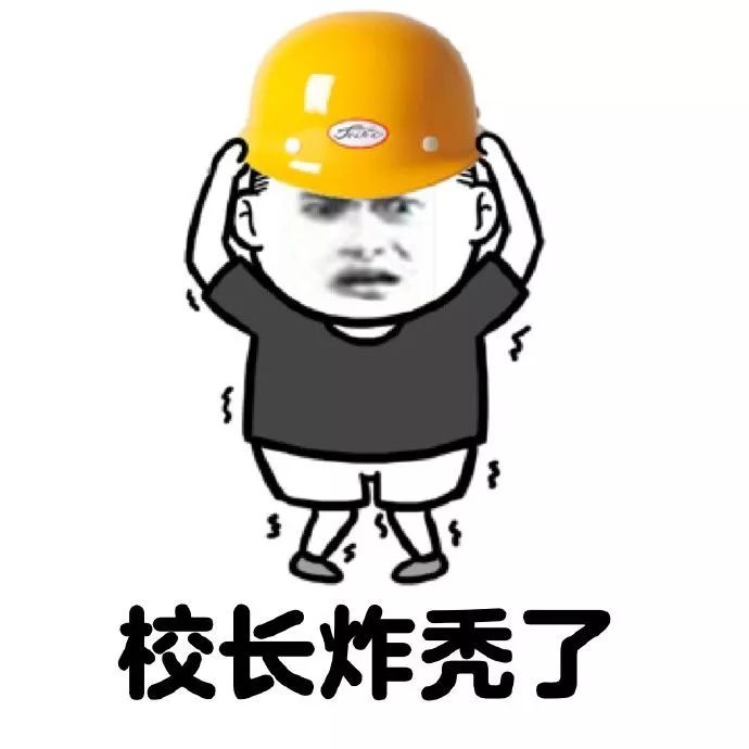 最容易脱发的专业排名,大学最容易头秃的专业top10