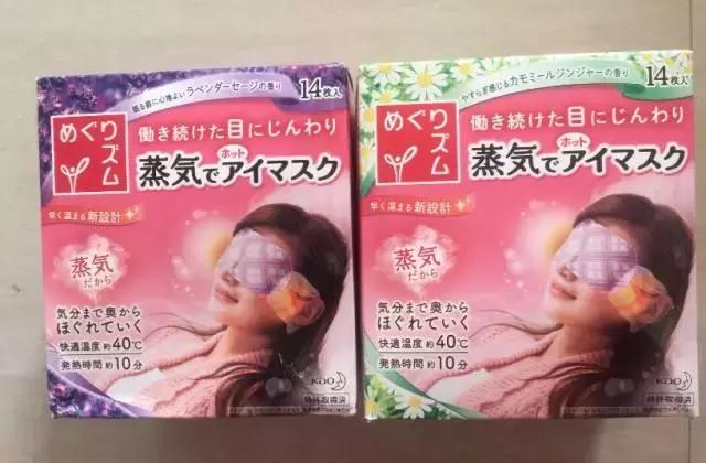 中国人为什么喜欢去日本购物,为什么中国人还在买日货