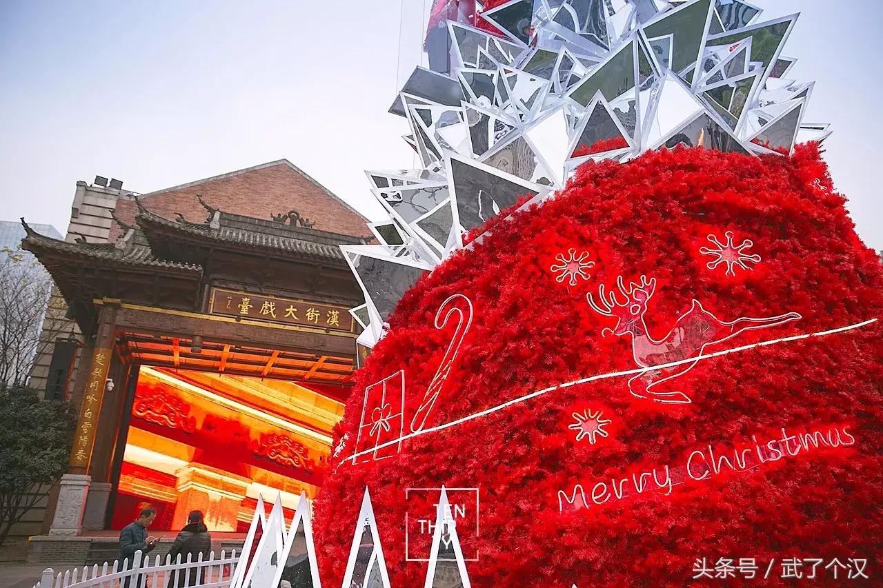 武汉汉口圣诞树,武汉圣诞树推荐