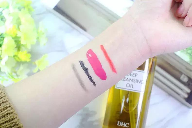温和不刺眼卸妆油,温和净颜卸妆油