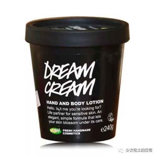 冬天比较滋润的身体乳平价,冬天滋润身体乳哪些比较好用