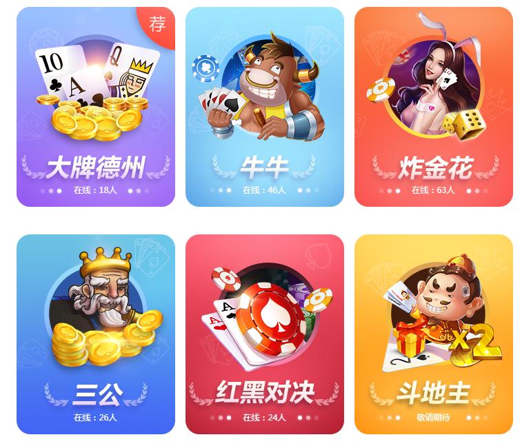 告别刷榜苹果将推出CPA广告模式