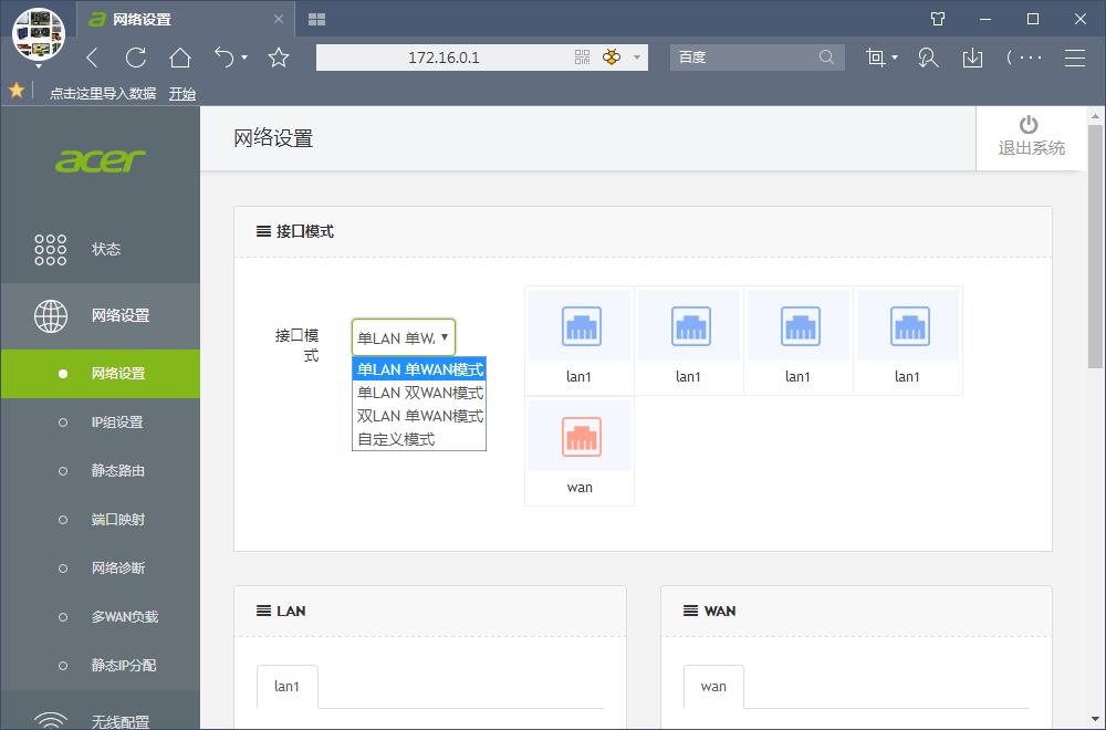 荒野行动火翼行动,荒野行动火了多久