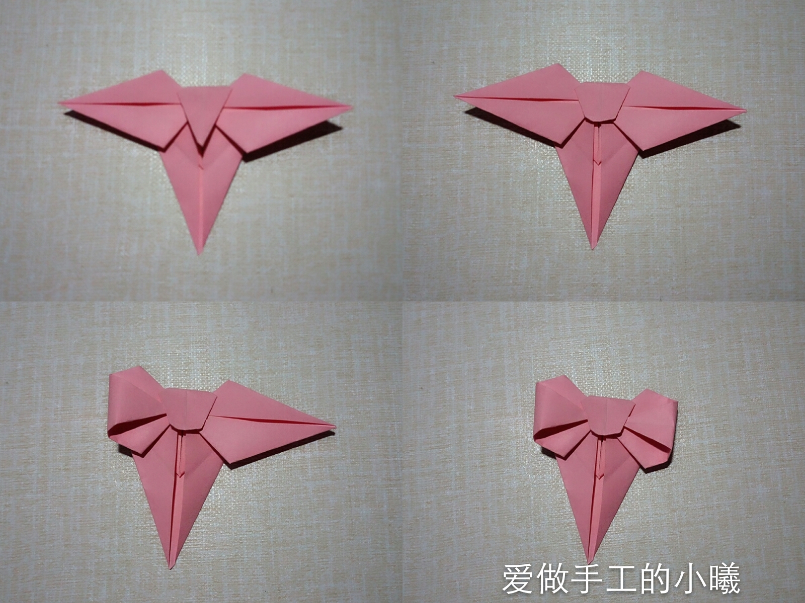 折纸女生喜欢的小东西蝴蝶结书签,用a4纸做一个蝴蝶结书签