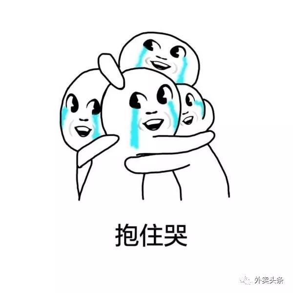 入驻饿了么经营类型填不了,入驻美团饿了么必须要配备电脑吗