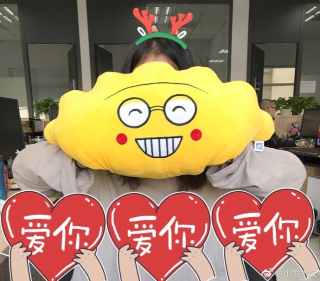 小恒水饺李恒最新消息,小恒水饺商业模式